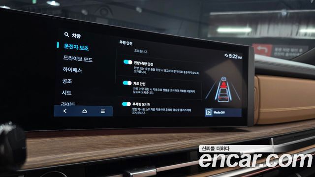 Hyundai Santafe 2024 — photo 20