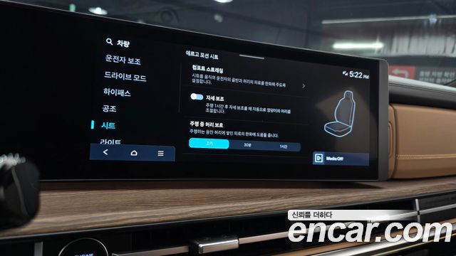 Hyundai Santafe 2024 — photo 21