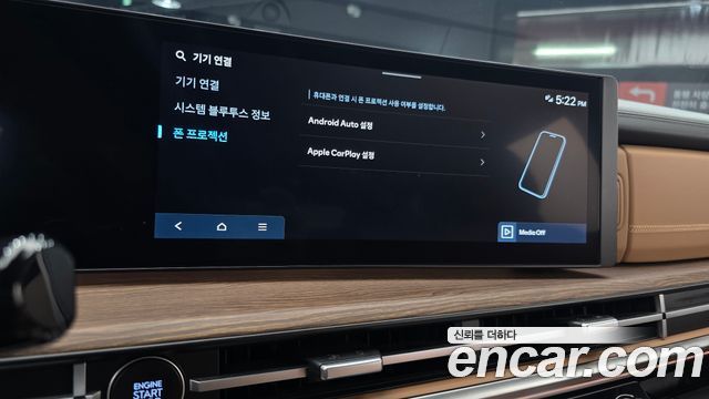 Hyundai Santafe 2024 — photo 22