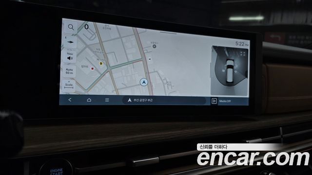 Hyundai Santafe 2024 — photo 23