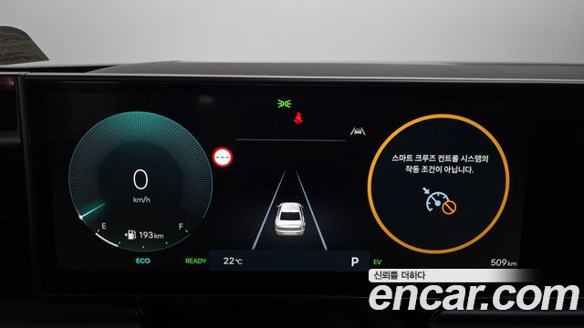 Hyundai Grandeur 2026 — photo 11