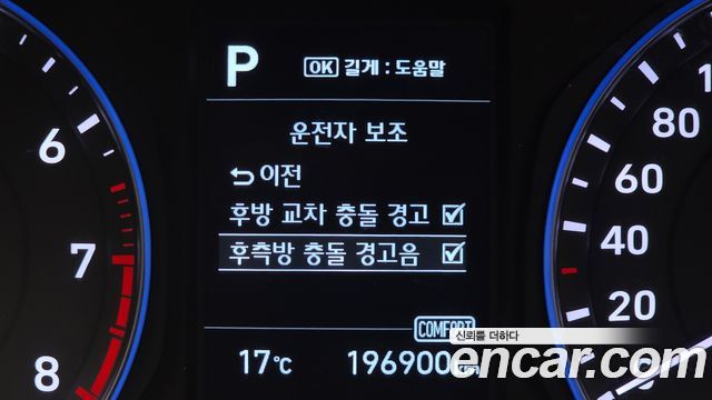 Hyundai Kona 2018 — photo 18