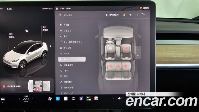 Tesla Model Y 2022 — photo 24