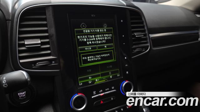 Renault Korea QM6 2017 — photo 22