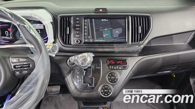 Kia RAY 2027 — photo 15