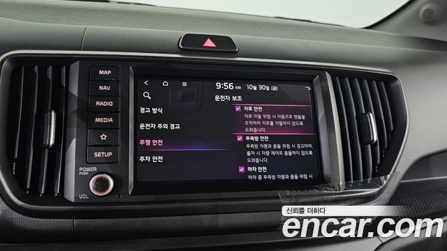 Kia RAY 2027 — photo 17