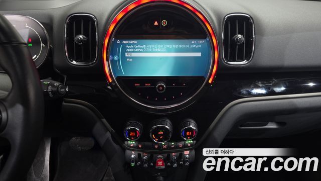 Mini Countryman 2024 — photo 20