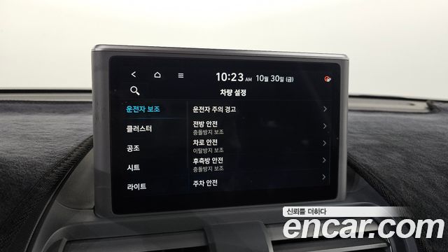 Hyundai Casper 2024 — photo 18