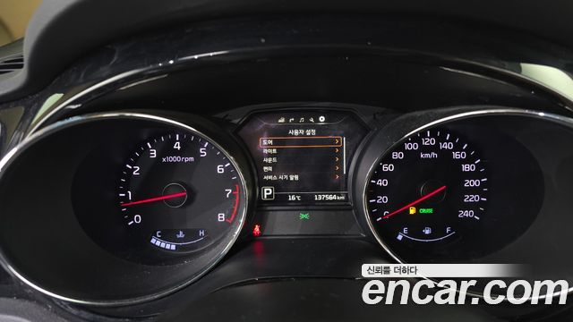 Kia Canival 2017 — photo 11