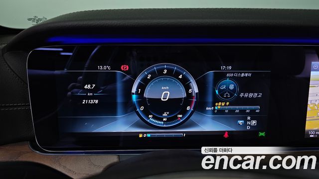 Mercedes-Benz E-Class 2017 — photo 8
