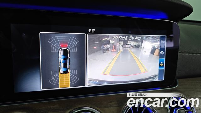 Mercedes-Benz E-Class 2017 — photo 17