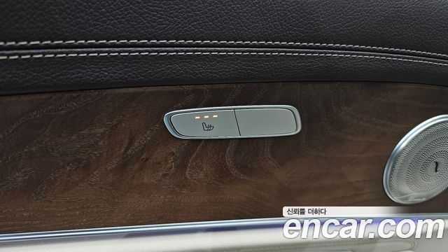 Mercedes-Benz E-Class 2017 — photo 19