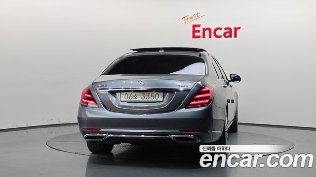 Mercedes-Benz S-Class 2018 — photo 4