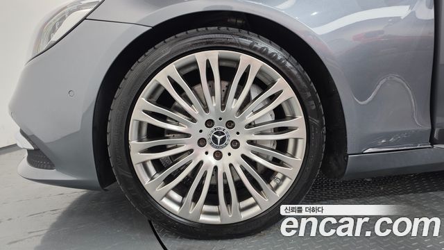Mercedes-Benz S-Class 2018 — photo 5