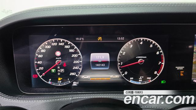 Mercedes-Benz S-Class 2018 — photo 8