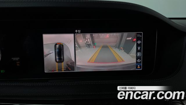 Mercedes-Benz S-Class 2018 — photo 14