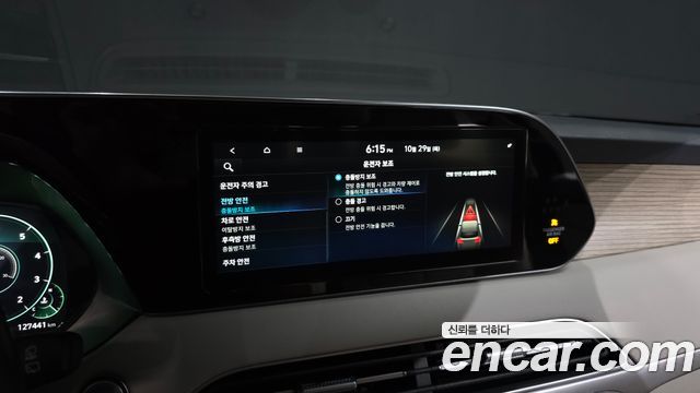 Hyundai Palisade 2021 — photo 22