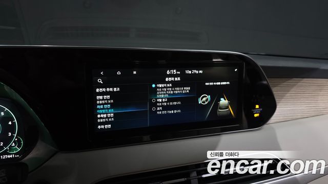 Hyundai Palisade 2021 — photo 23