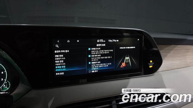 Hyundai Palisade 2021 — photo 27