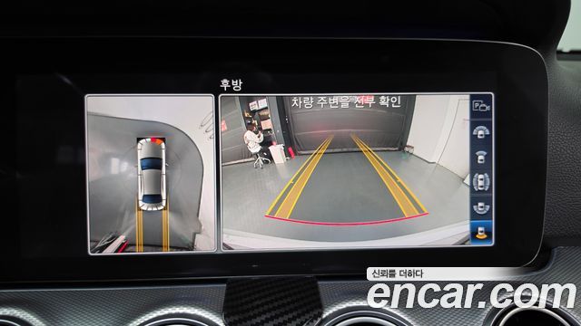 Mercedes-Benz E-Class 2019 — photo 15