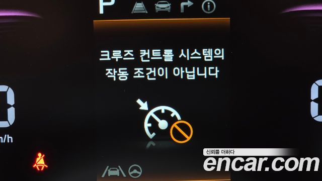Kia K8 2022 — photo 17