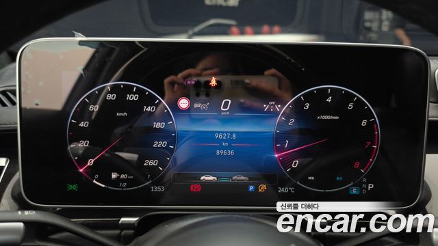Mercedes-Benz S-Class 2021 — photo 11