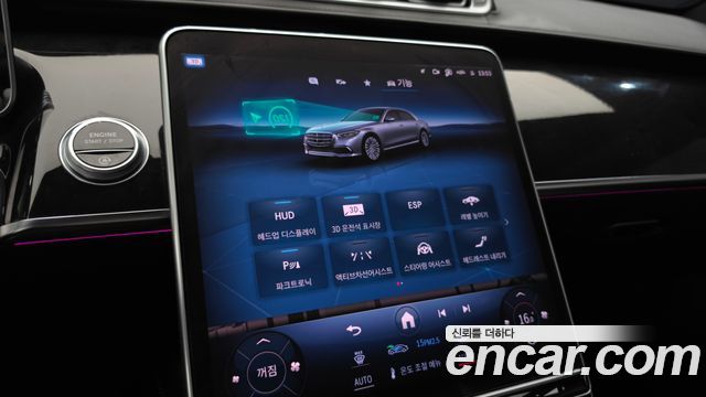Mercedes-Benz S-Class 2021 — photo 26