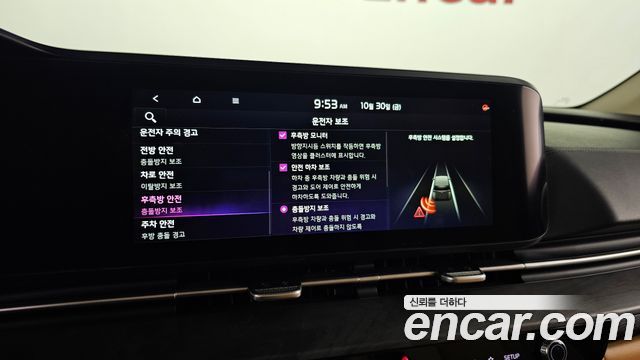 Kia Canival 2023 — photo 17