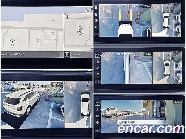 Kia Sorento 2024 — photo 9