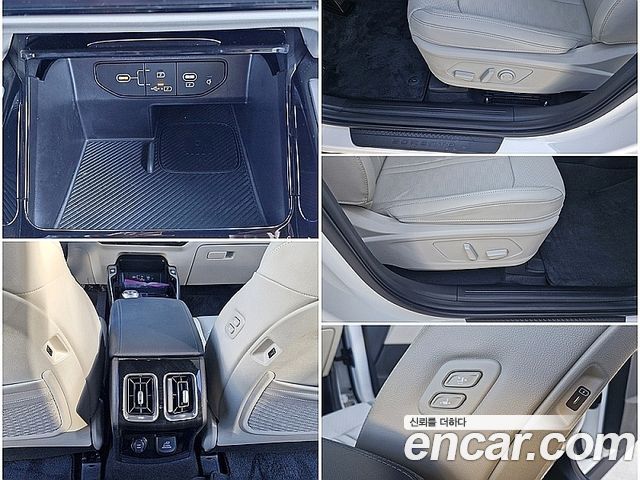 Kia Sorento 2024 — photo 12