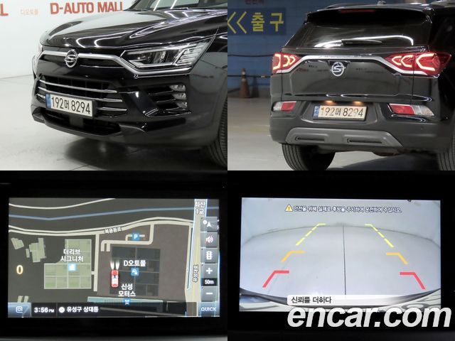 KG Mobility KORANDO 2021 — photo 19