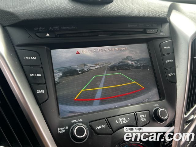Hyundai Veloster 2012 — photo 9