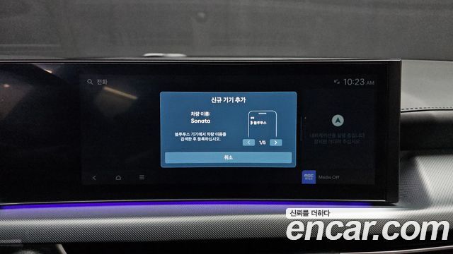 Hyundai Sonata 2024 — photo 30