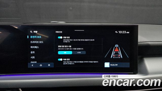 Hyundai Sonata 2024 — photo 33