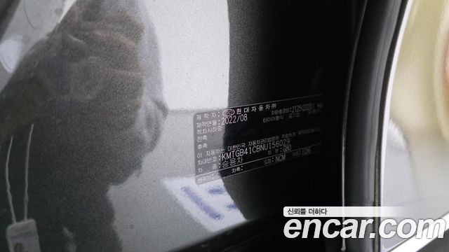 Genesis G80 2022 — photo 30