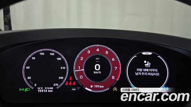 Porsche Cayenne 2024 — photo 11
