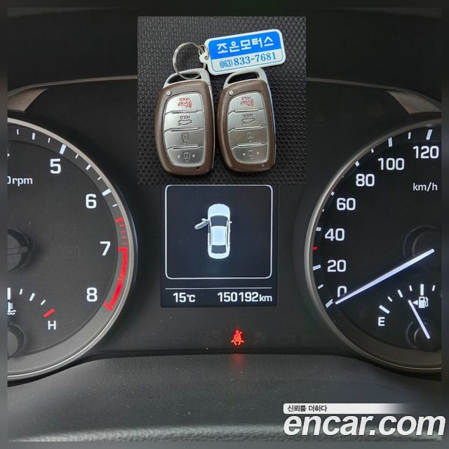 Hyundai AVANTE 2018 — photo 5