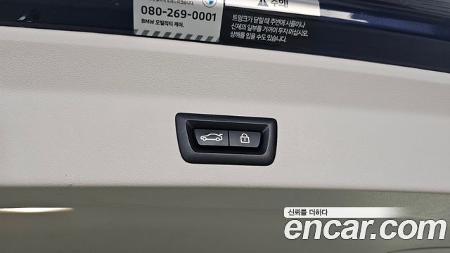 BMW X3 2022 — photo 32