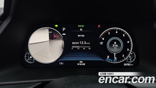 Hyundai Sonata 2022 — photo 11