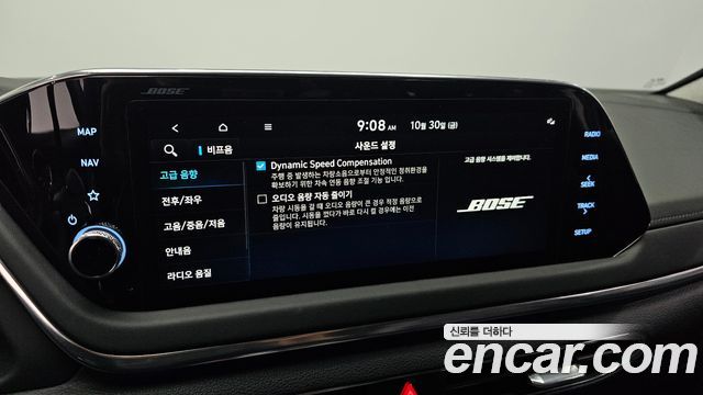 Hyundai Sonata 2022 — photo 27