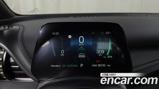 BYD Atto 3 2025 — photo 11