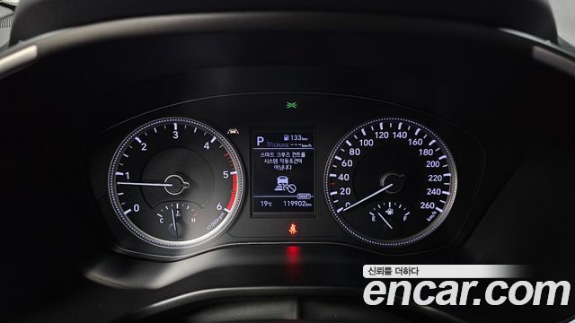 Hyundai Santafe 2020 — photo 11