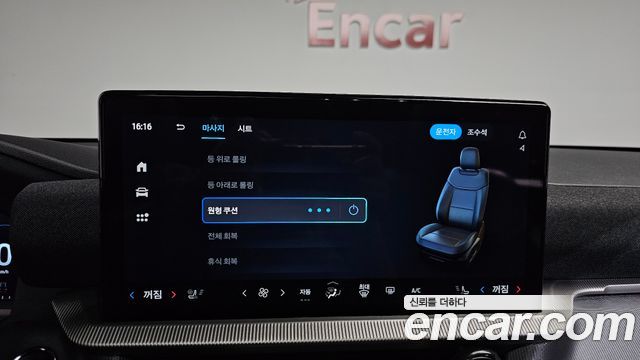 Ford Explorer 2025 — photo 28