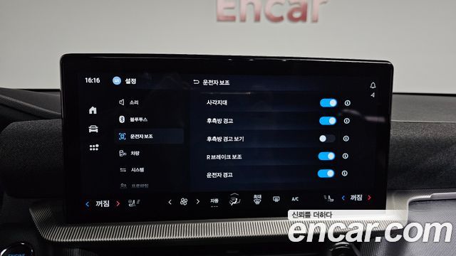 Ford Explorer 2025 — photo 29