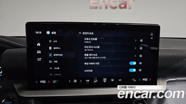 Ford Explorer 2025 — photo 30