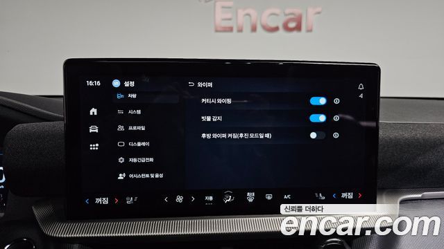 Ford Explorer 2025 — photo 31