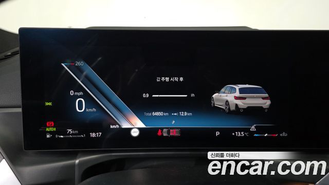 BMW 3-Series 2024 — photo 11