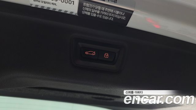 BMW 3-Series 2024 — photo 25