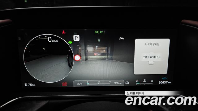 Genesis G90 2023 — photo 11
