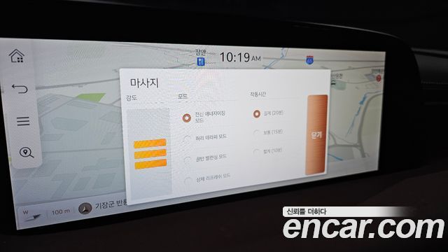 Genesis G90 2023 — photo 25